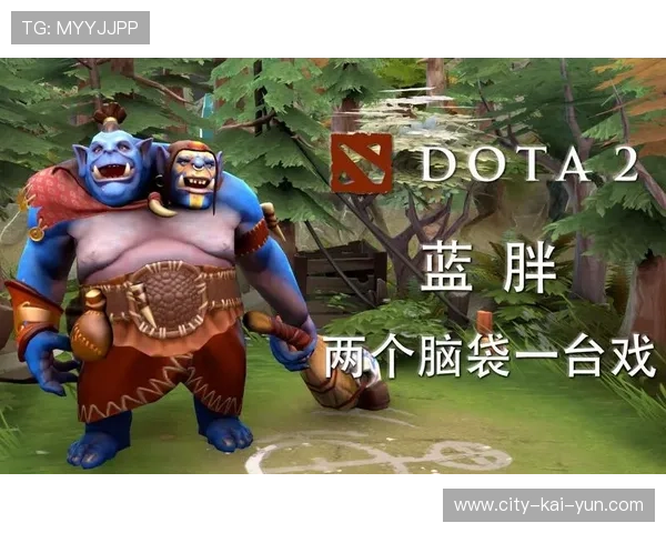 为什么“四保一”战术在现代DOTA2中逐渐消失了？
