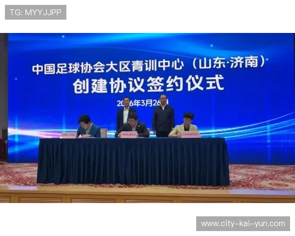 琑队如何完善青训选材的全国覆盖、数据化与公平评估，青训选拔赛