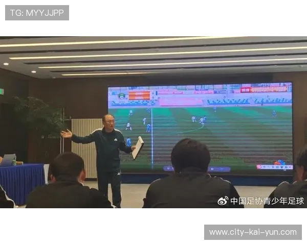 2026年足球青训与高校合作科研项目汇报会，2021足球青训选拔